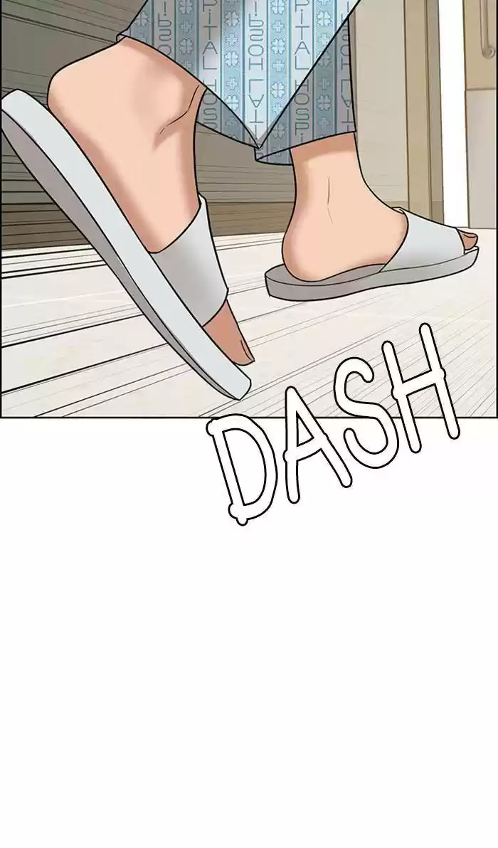 Descent Of A Goddess Chapter 162