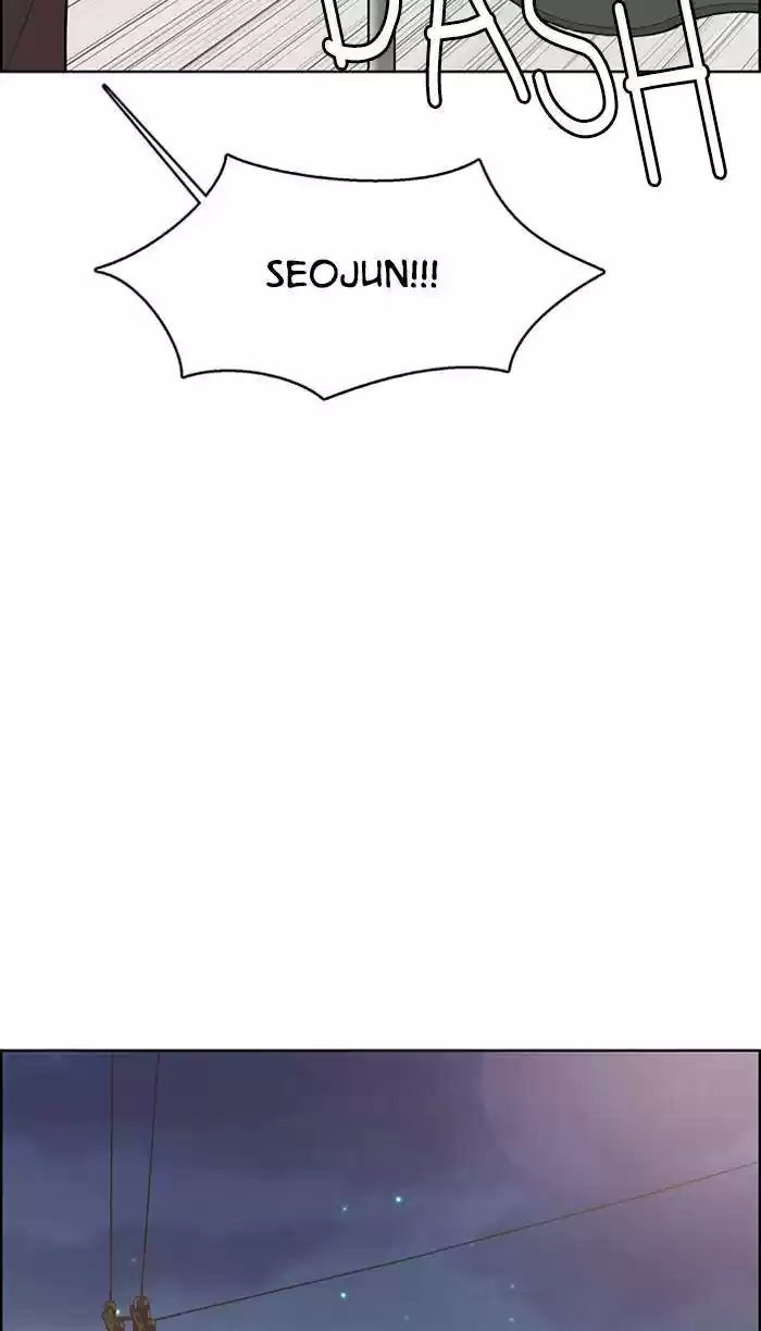 Descent Of A Goddess Chapter 162