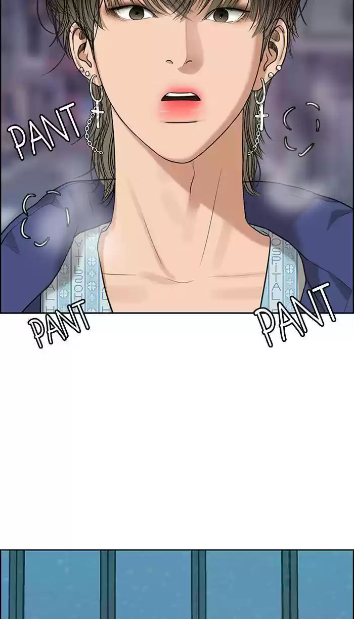 Descent Of A Goddess Chapter 162