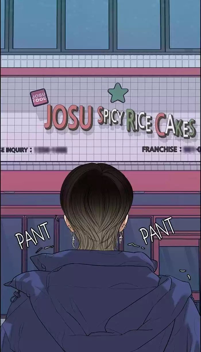 Descent Of A Goddess Chapter 162