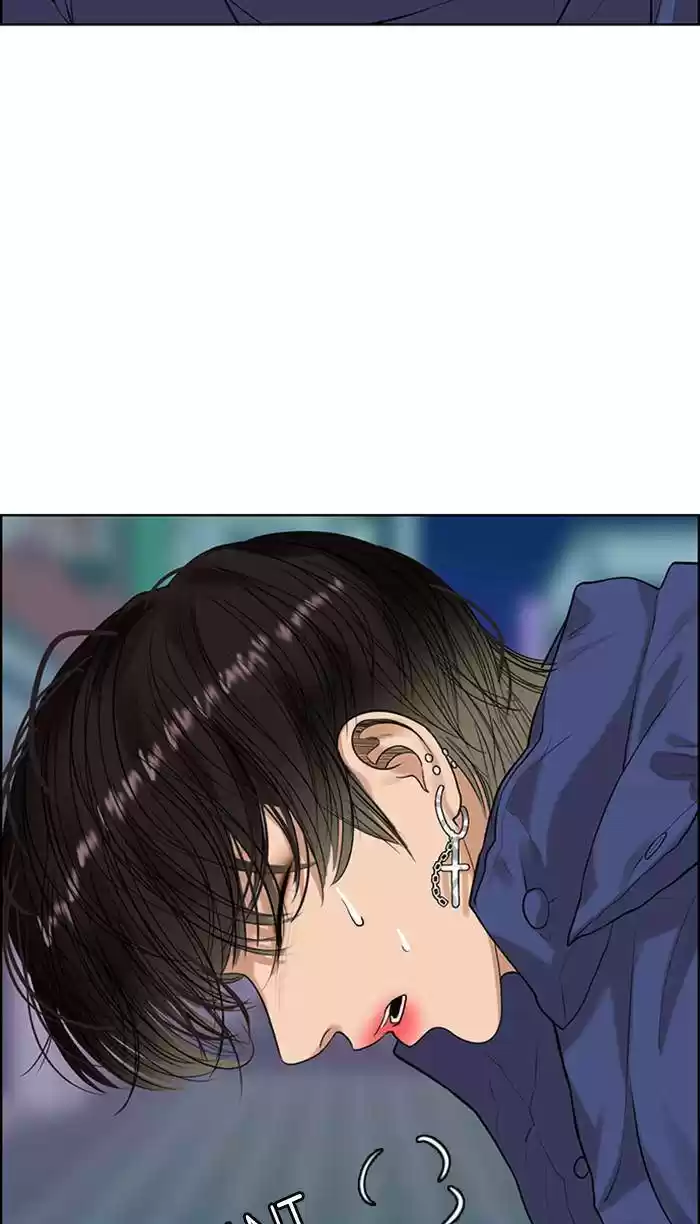 Descent Of A Goddess Chapter 162