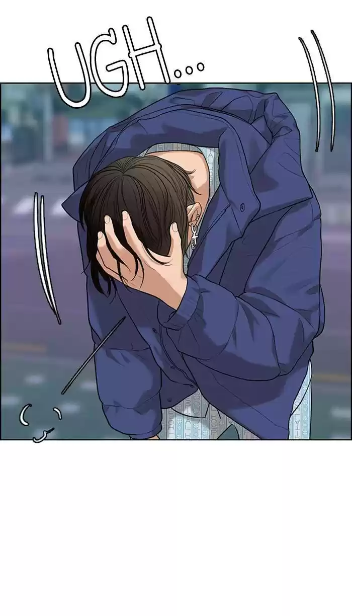 Descent Of A Goddess Chapter 162