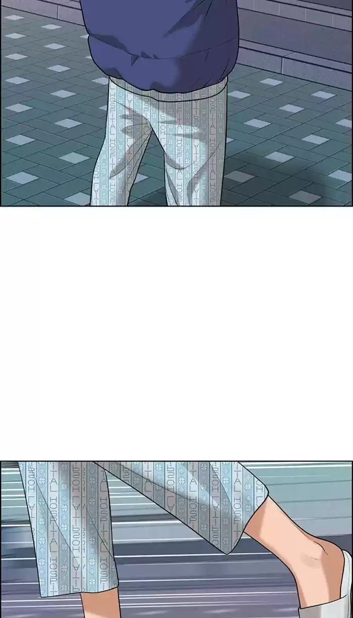 Descent Of A Goddess Chapter 162