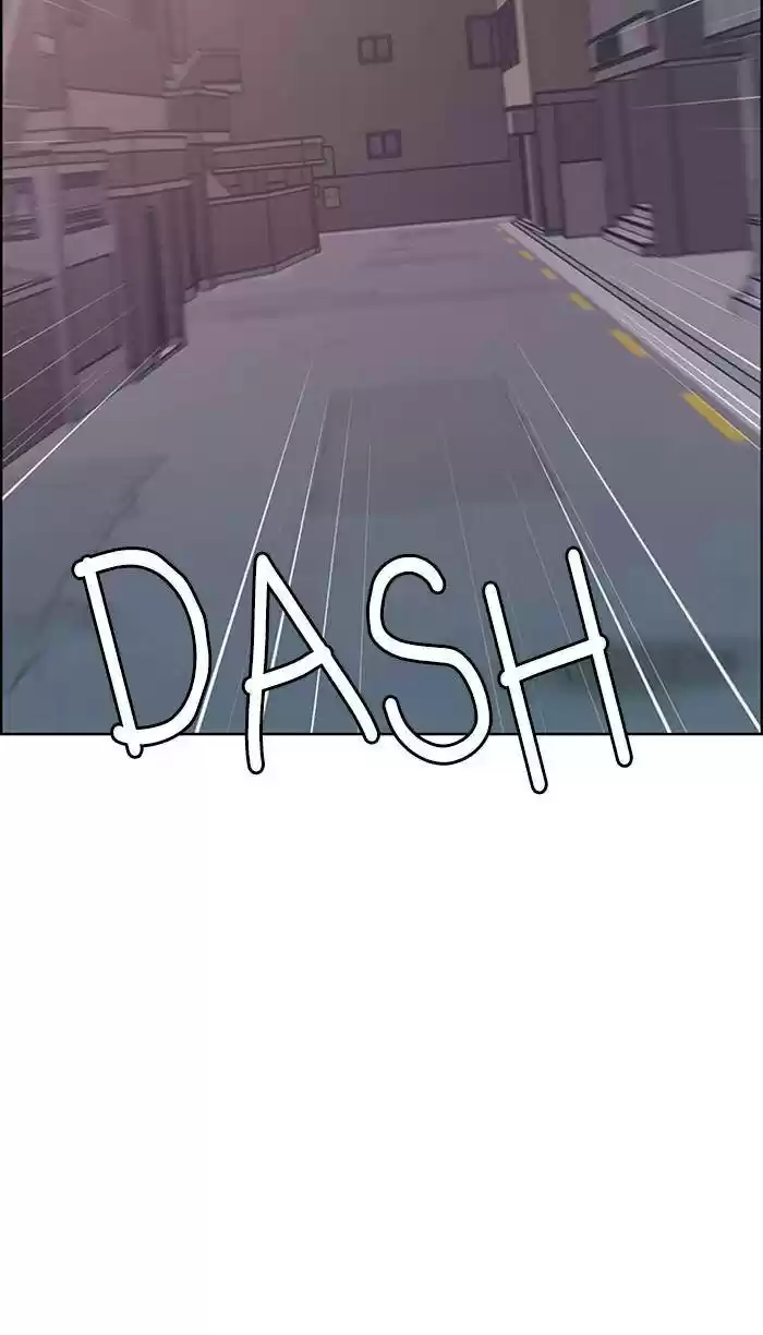 Descent Of A Goddess Chapter 162