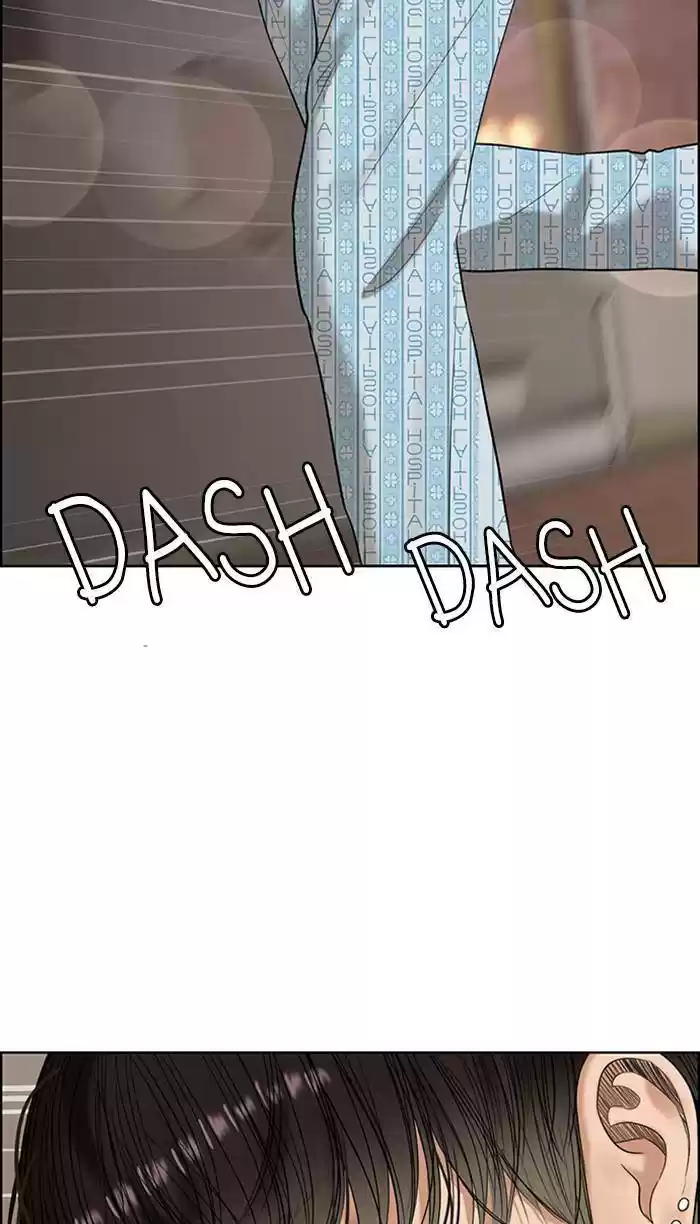 Descent Of A Goddess Chapter 162