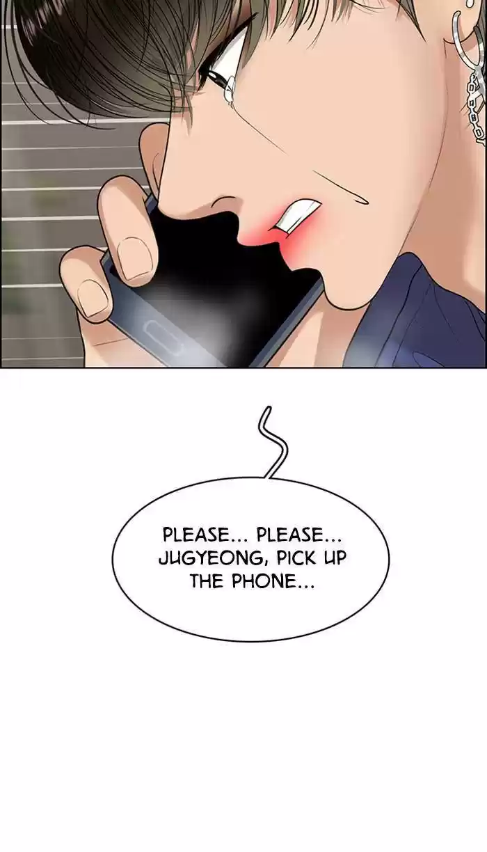 Descent Of A Goddess Chapter 162