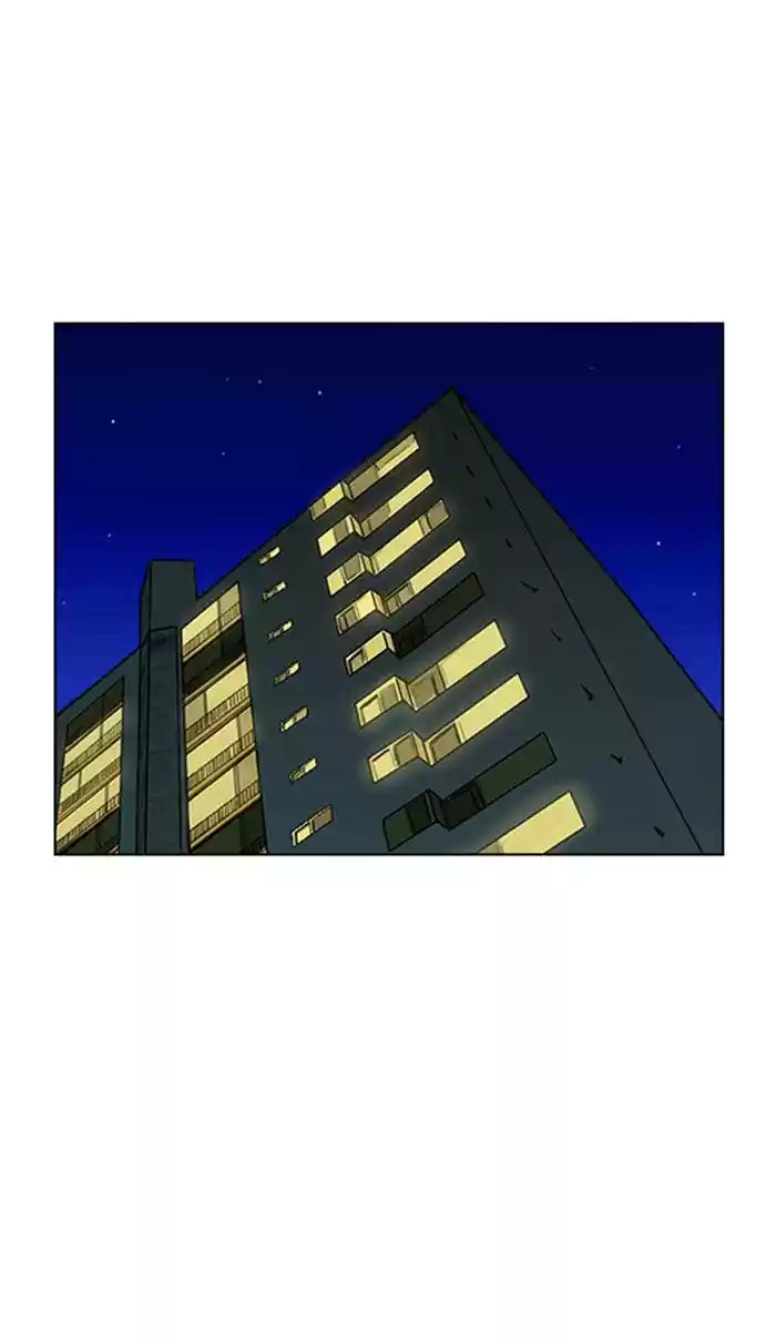 Descent Of A Goddess Chapter 162