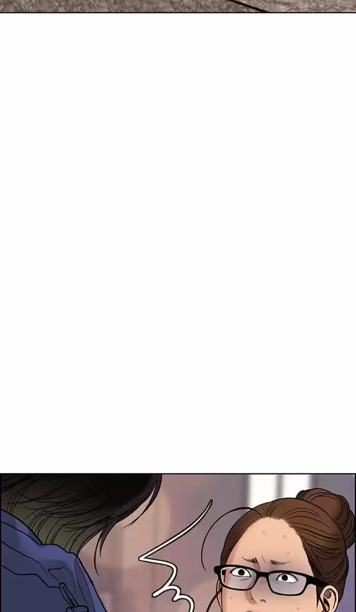 Descent Of A Goddess Chapter 162