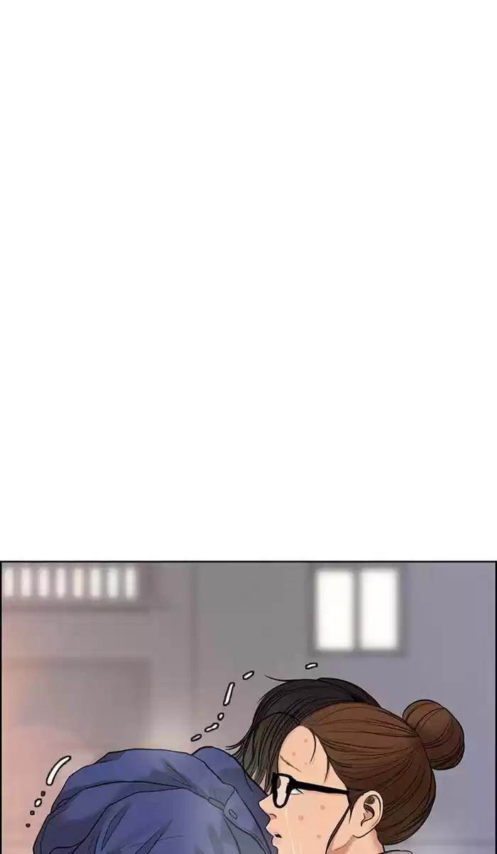 Descent Of A Goddess Chapter 162