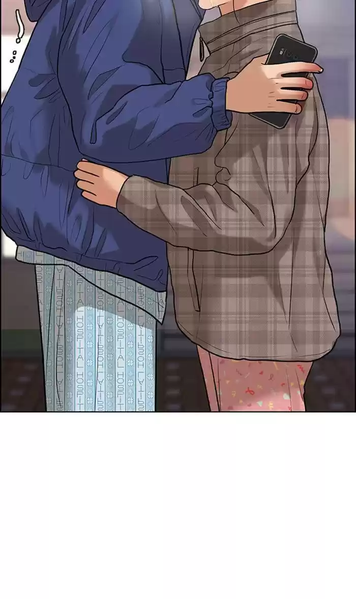 Descent Of A Goddess Chapter 162