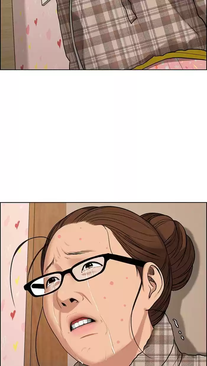 Descent Of A Goddess Chapter 163