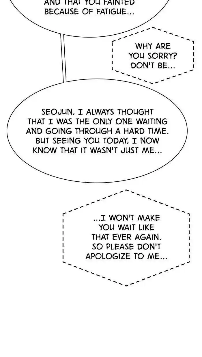 Descent Of A Goddess Chapter 163