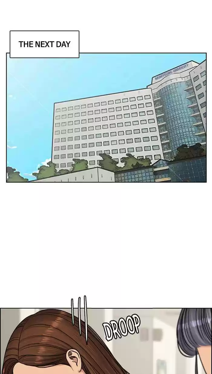 Descent Of A Goddess Chapter 163