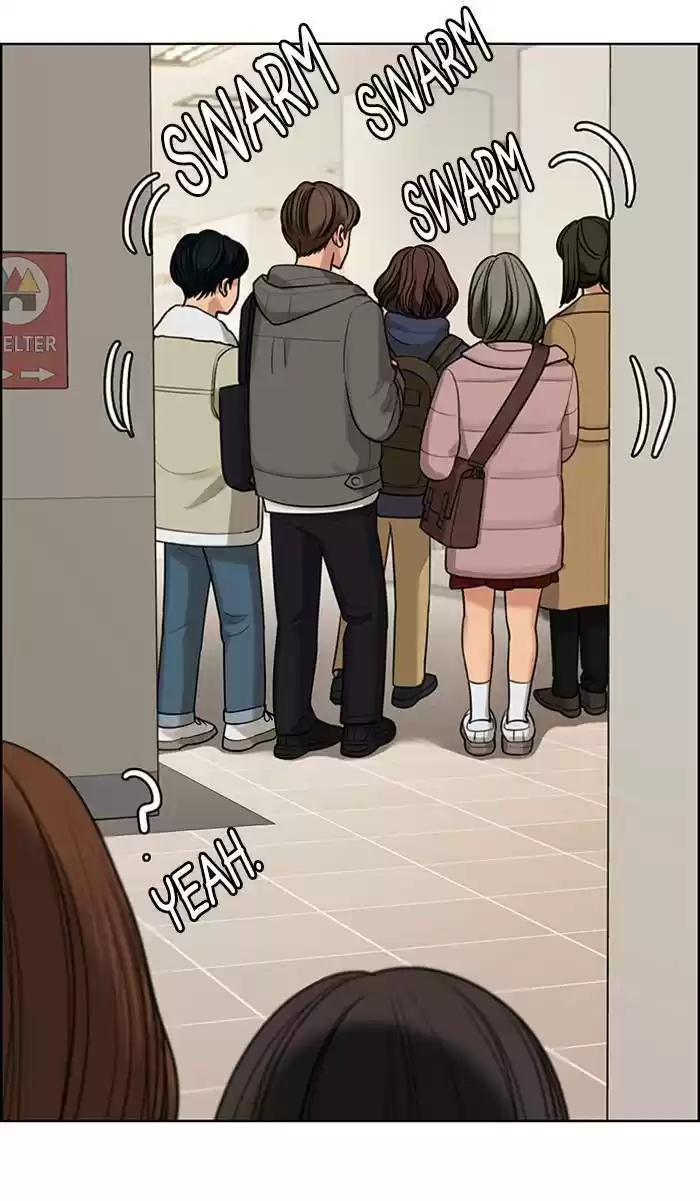 Descent Of A Goddess Chapter 163