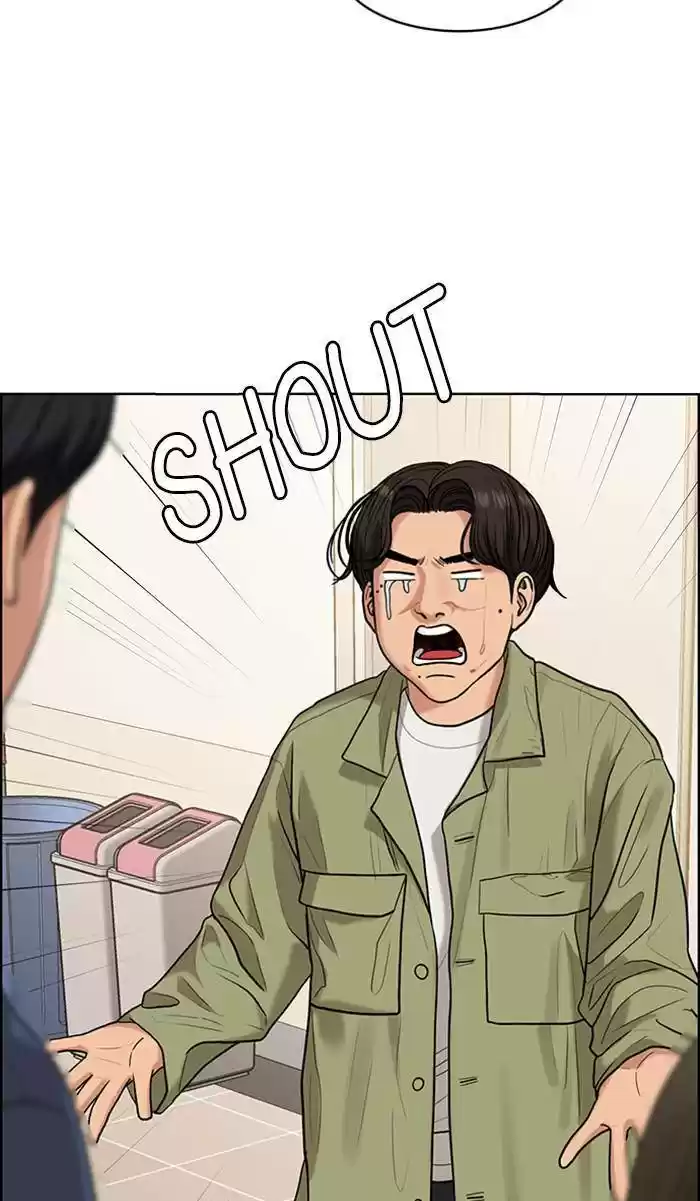 Descent Of A Goddess Chapter 163