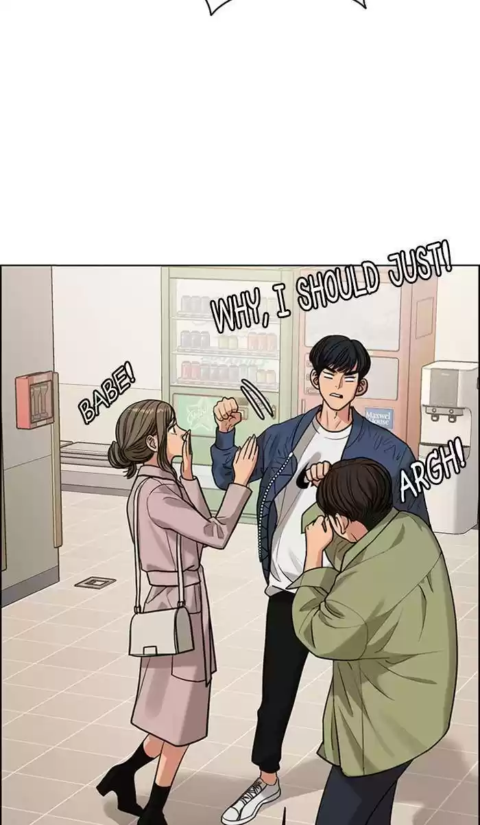 Descent Of A Goddess Chapter 163