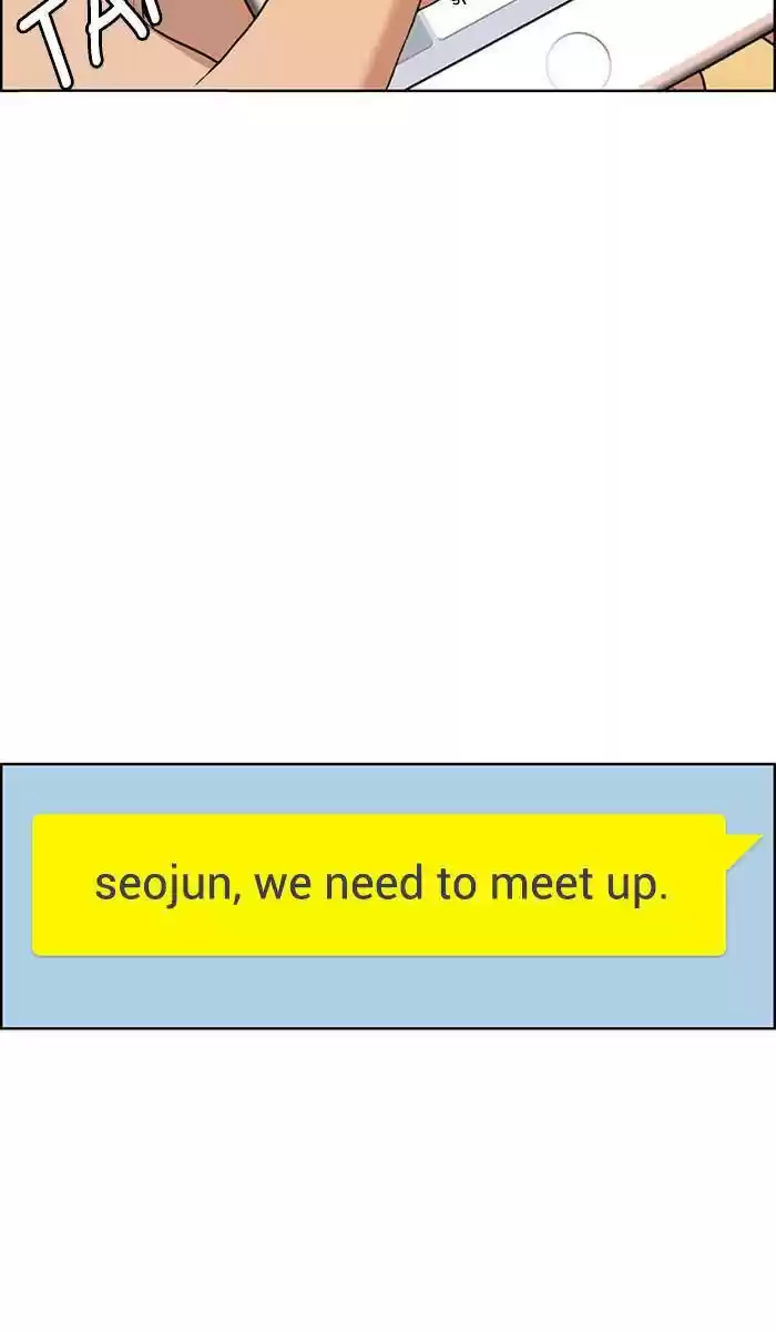 Descent Of A Goddess Chapter 163