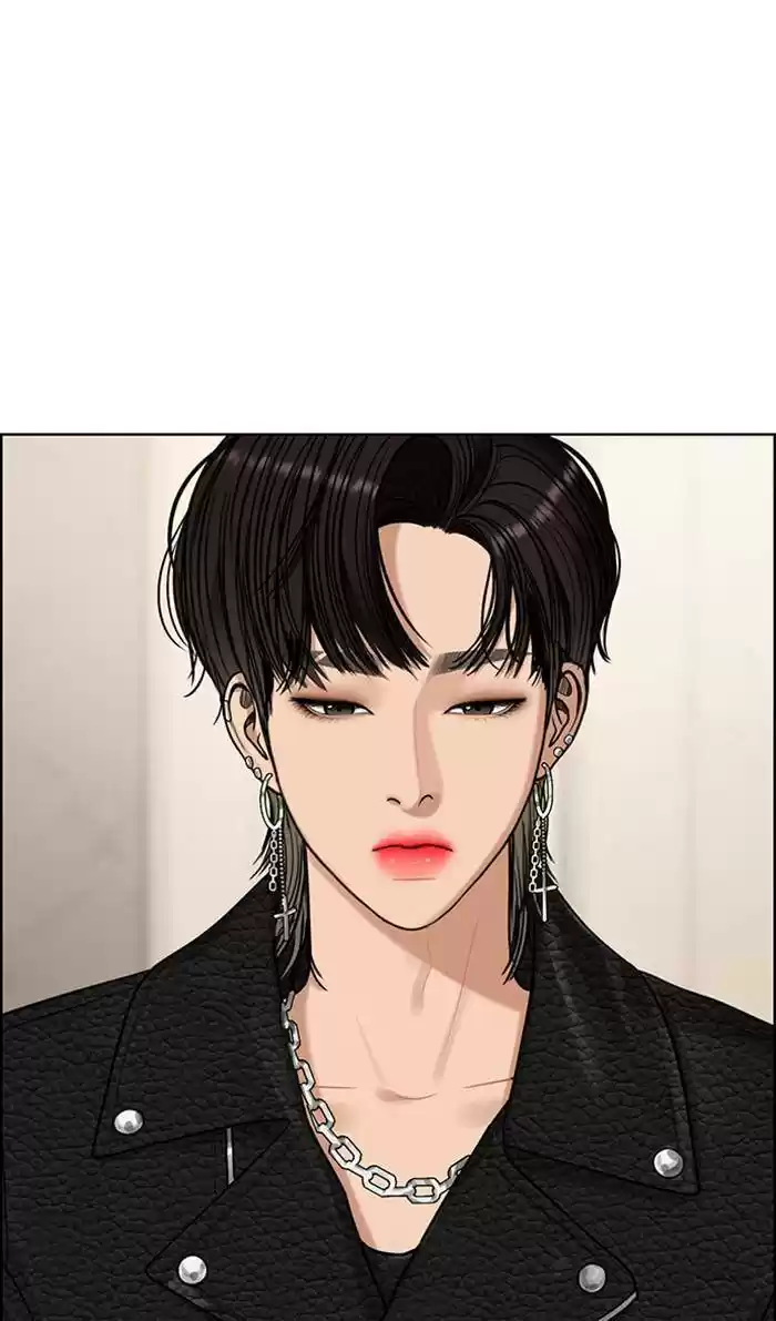 Descent Of A Goddess Chapter 163