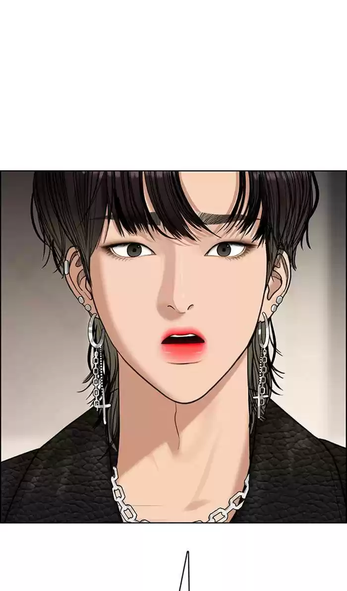 Descent Of A Goddess Chapter 163