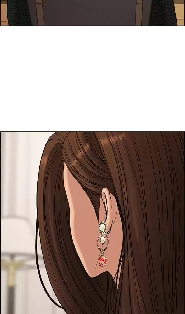 Descent Of A Goddess Chapter 163