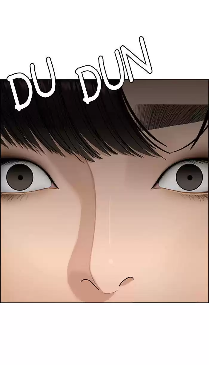 Descent Of A Goddess Chapter 163