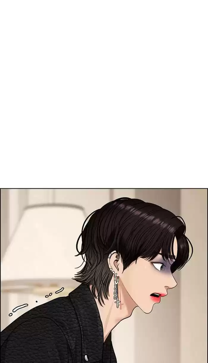 Descent Of A Goddess Chapter 163