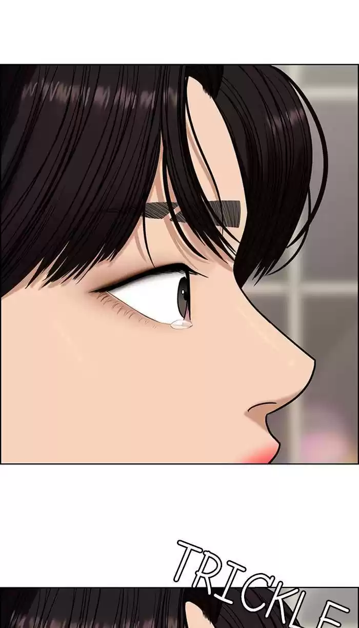 Descent Of A Goddess Chapter 163