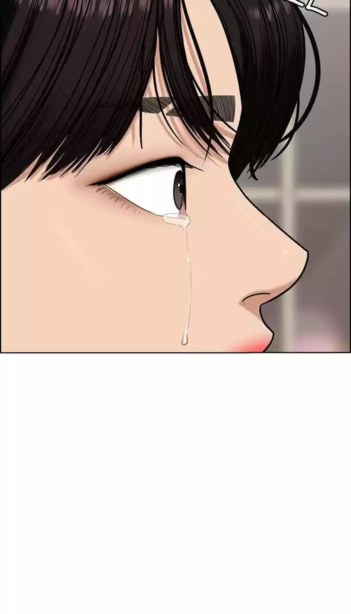 Descent Of A Goddess Chapter 163