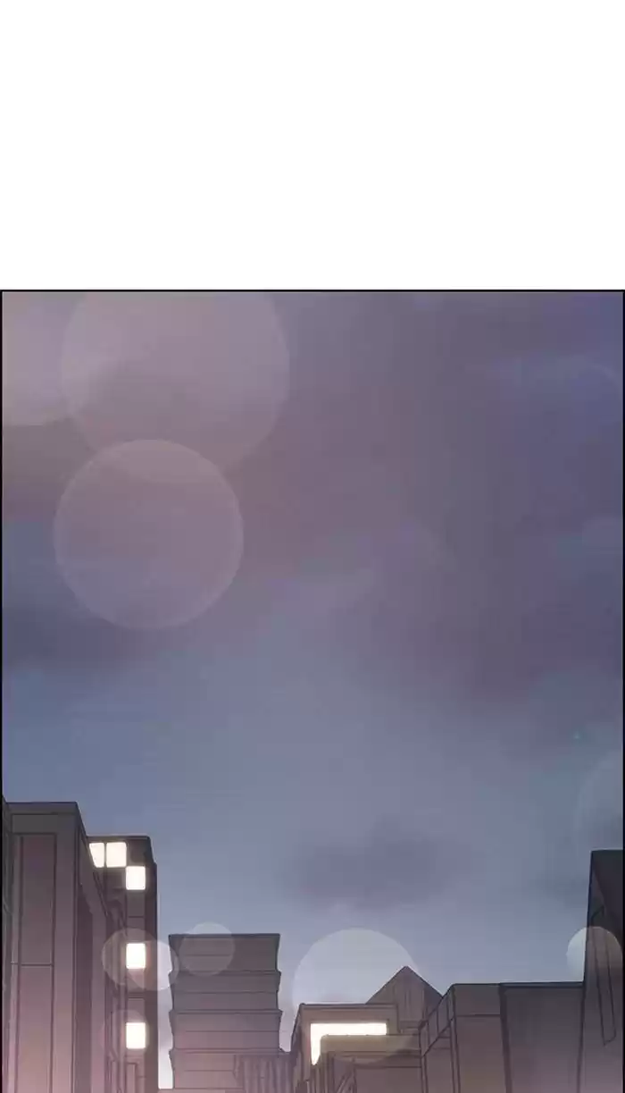 Descent Of A Goddess Chapter 163