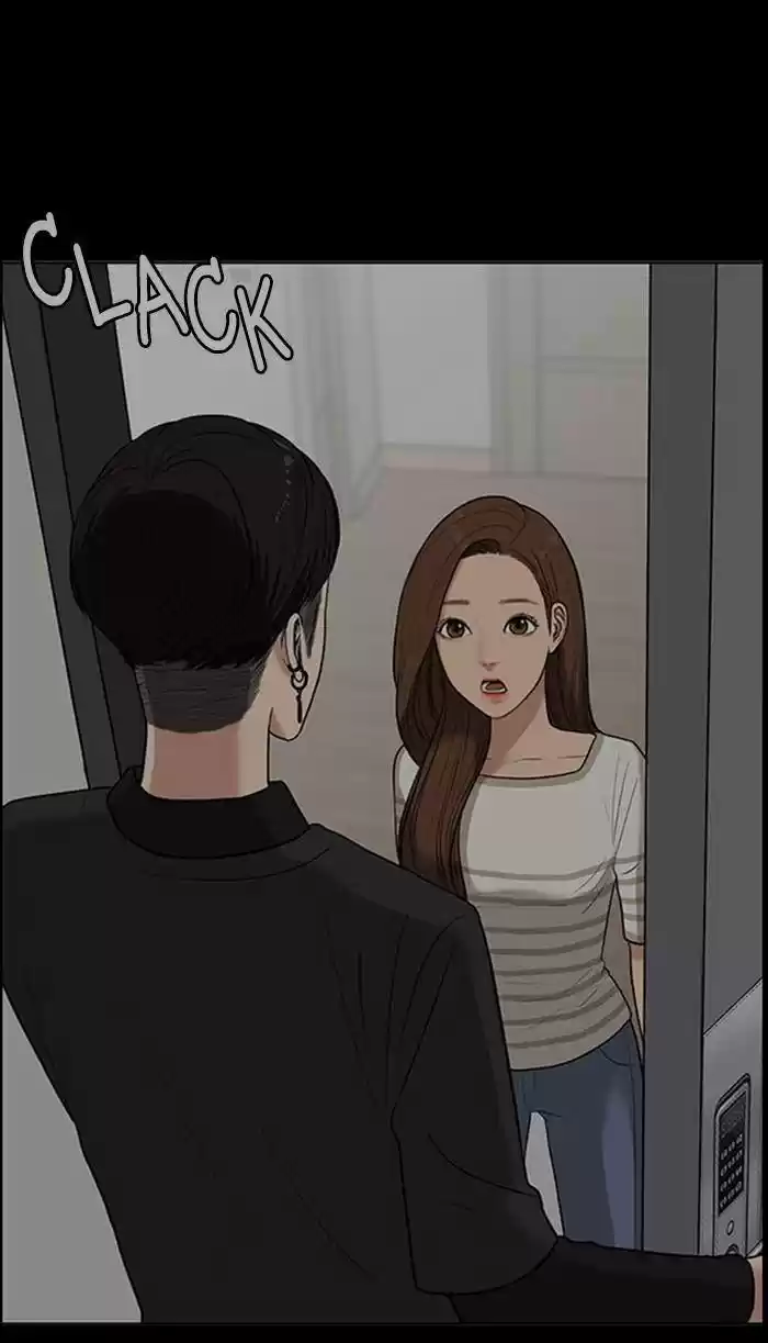 Descent Of A Goddess Chapter 163