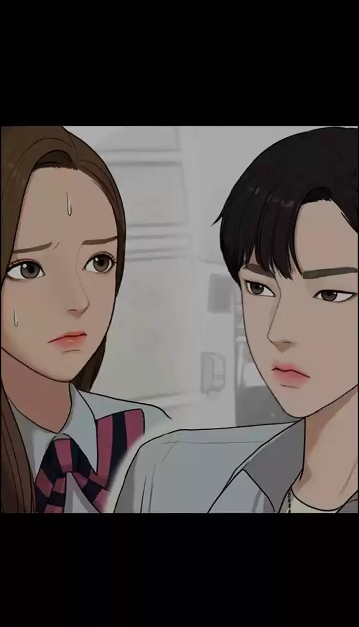 Descent Of A Goddess Chapter 163