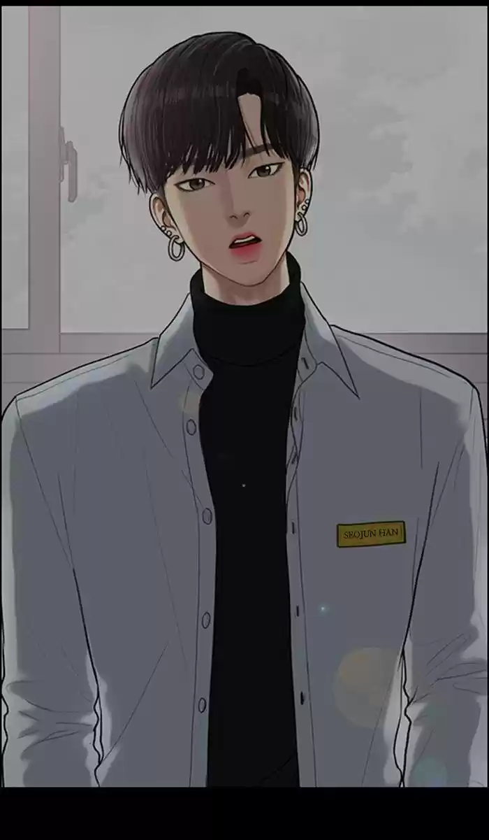 Descent Of A Goddess Chapter 163