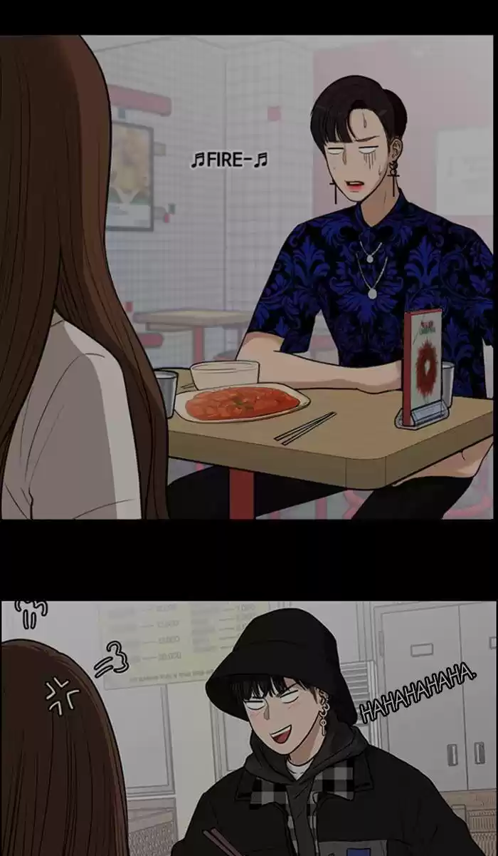 Descent Of A Goddess Chapter 163