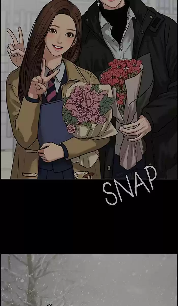 Descent Of A Goddess Chapter 163