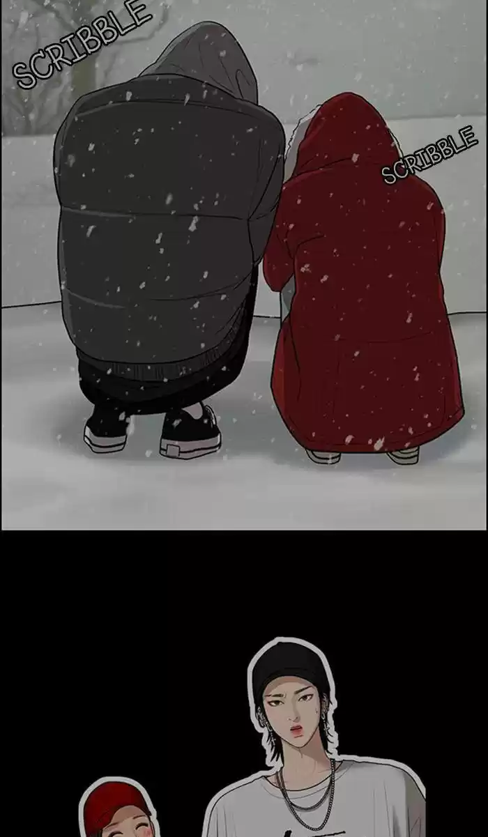 Descent Of A Goddess Chapter 163