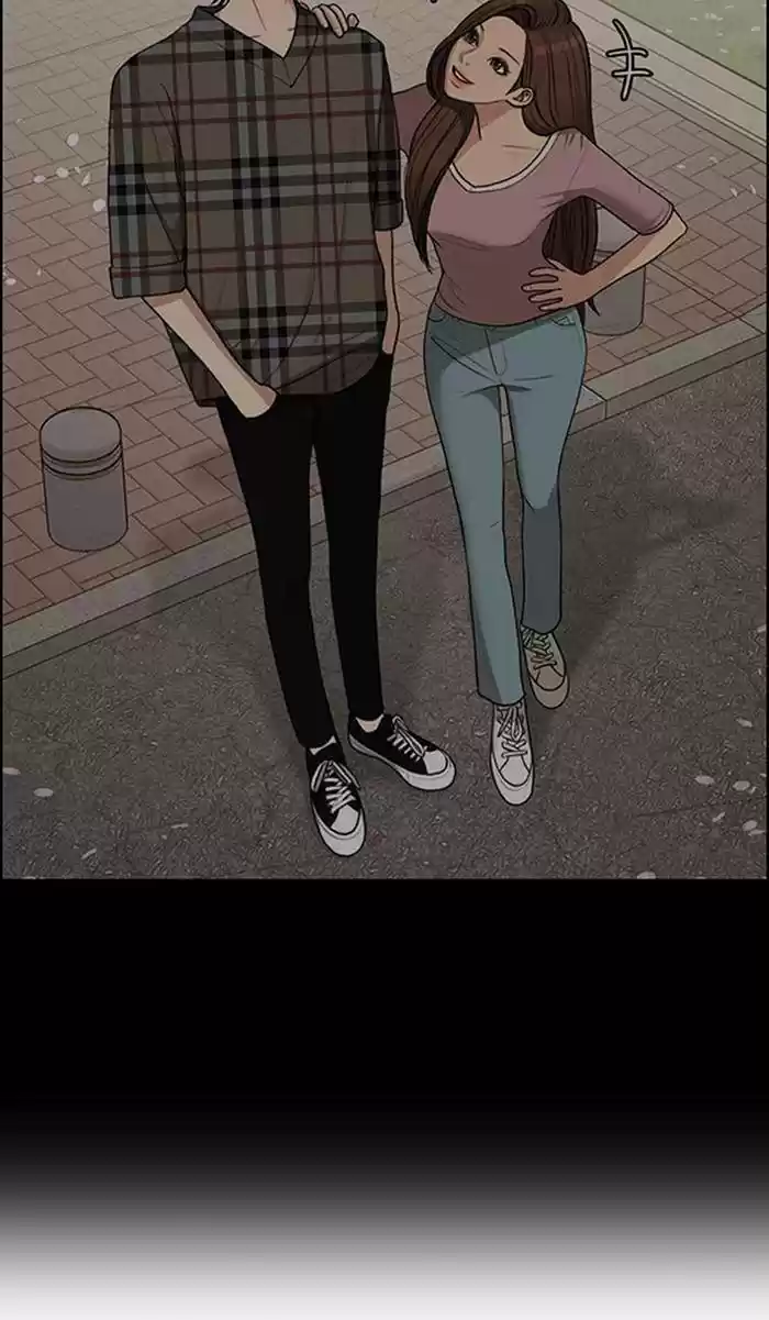 Descent Of A Goddess Chapter 163