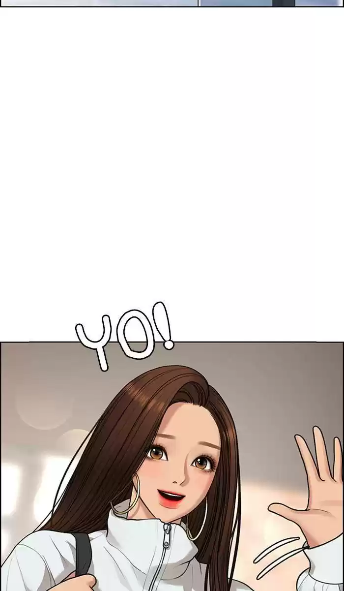 Descent Of A Goddess Chapter 163