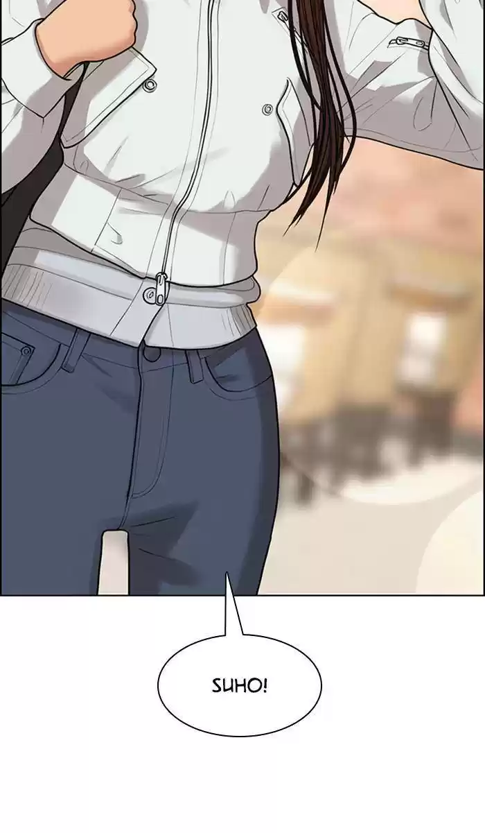 Descent Of A Goddess Chapter 163