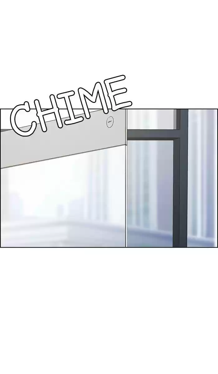 Descent Of A Goddess Chapter 164