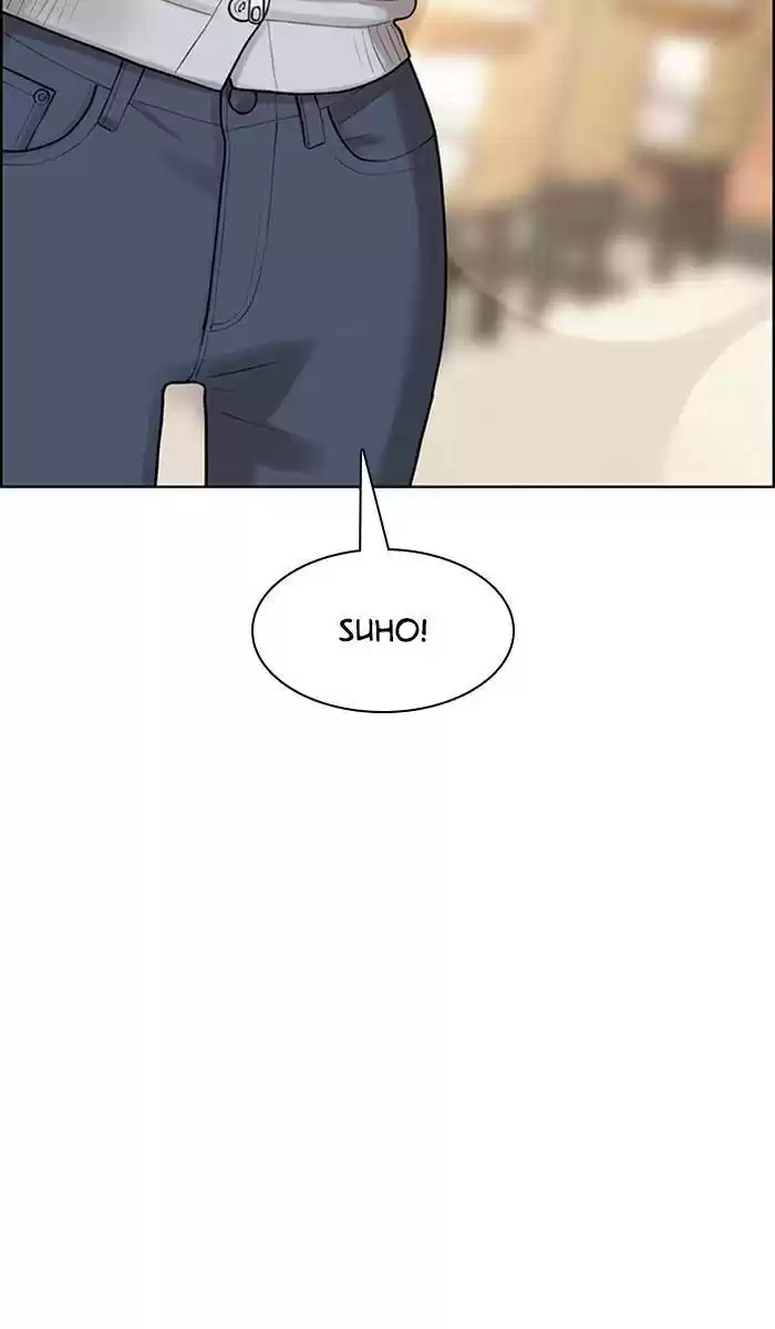 Descent Of A Goddess Chapter 164