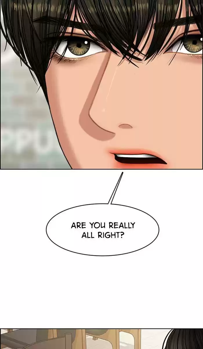 Descent Of A Goddess Chapter 164