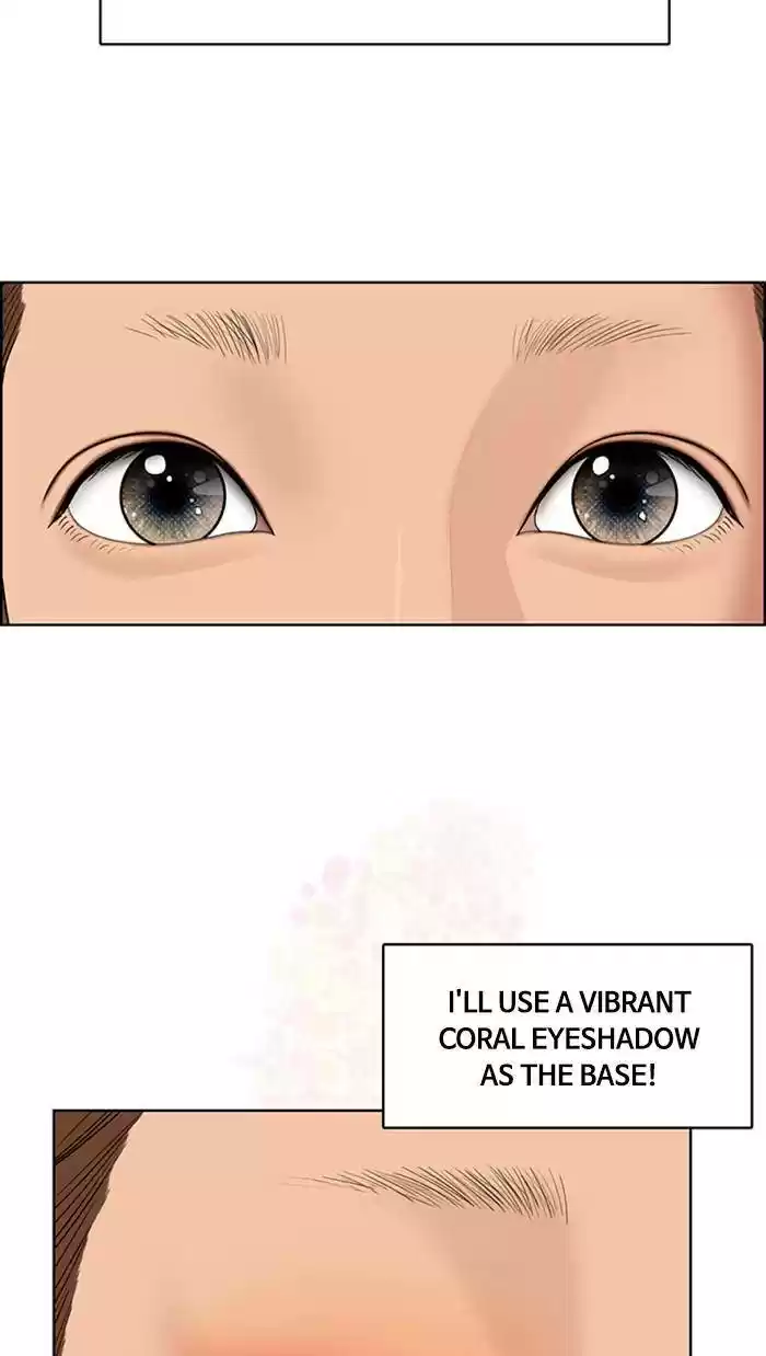 Descent Of A Goddess Chapter 164