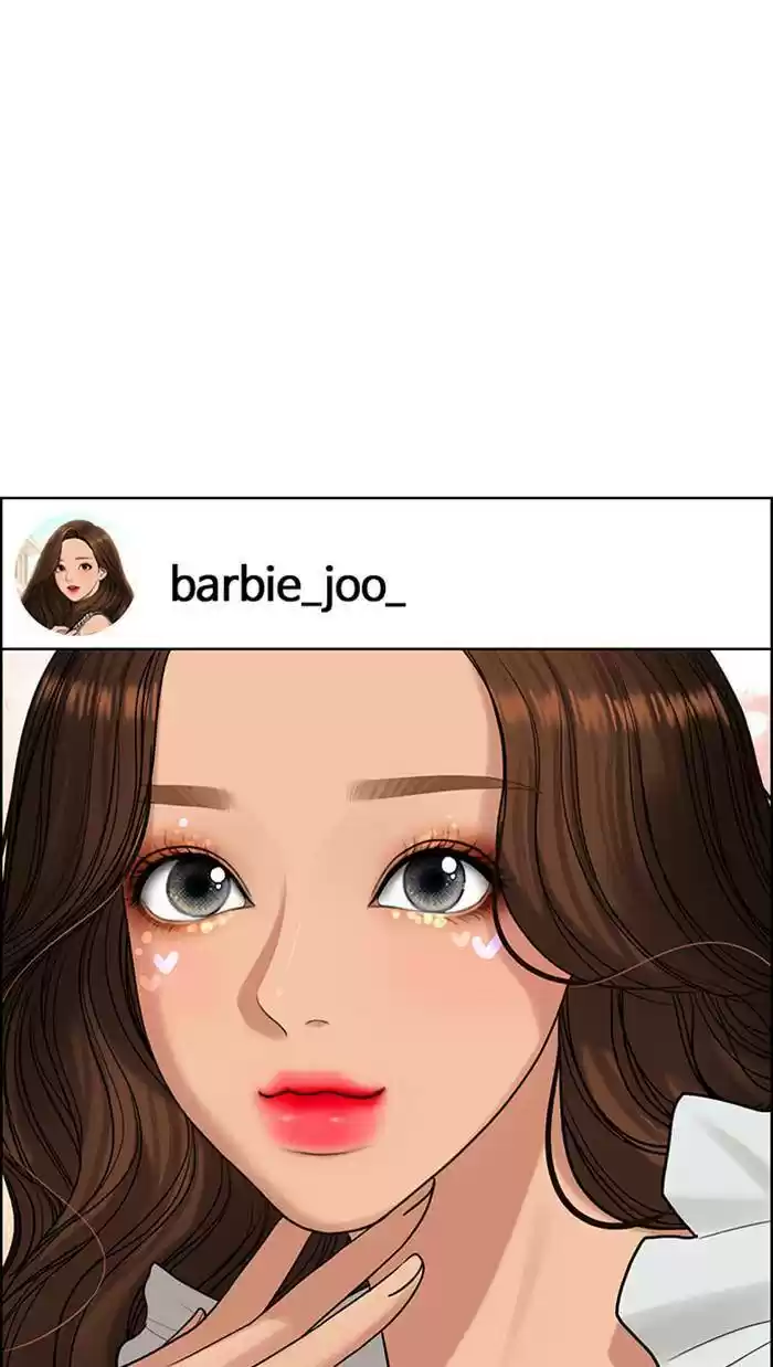 Descent Of A Goddess Chapter 164