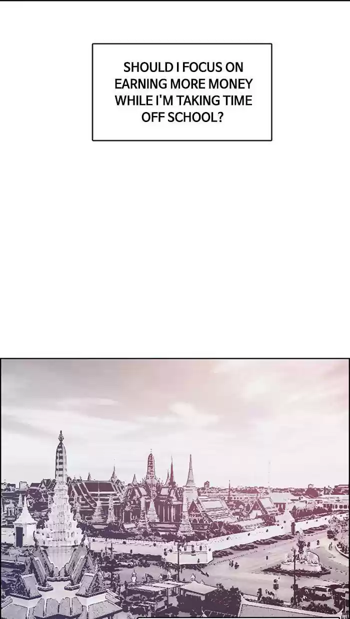 Descent Of A Goddess Chapter 164