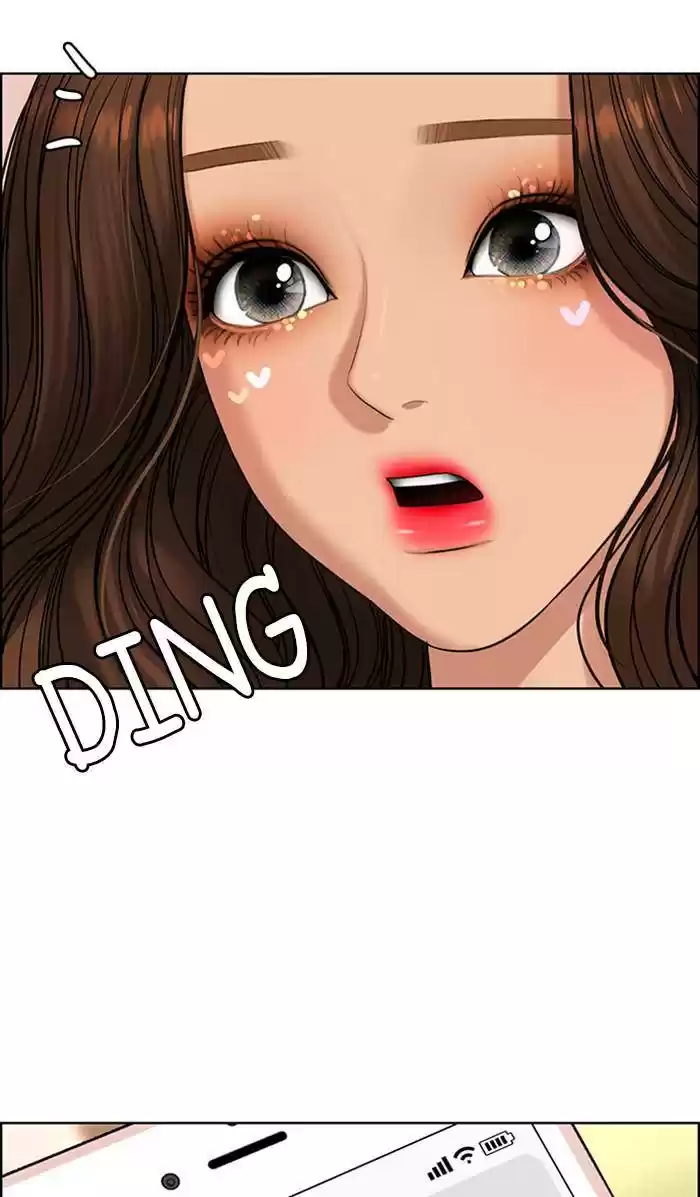 Descent Of A Goddess Chapter 164