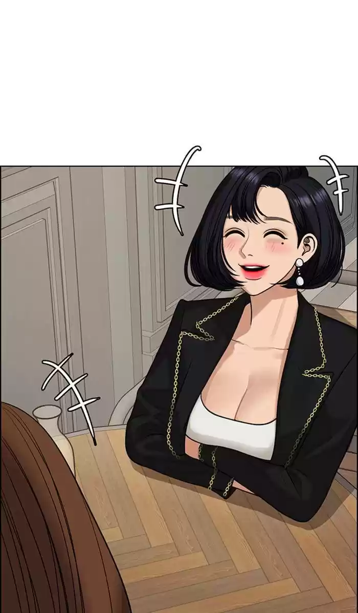 Descent Of A Goddess Chapter 164