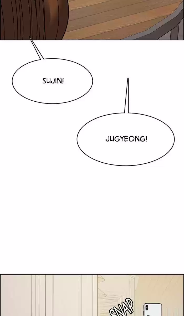 Descent Of A Goddess Chapter 164