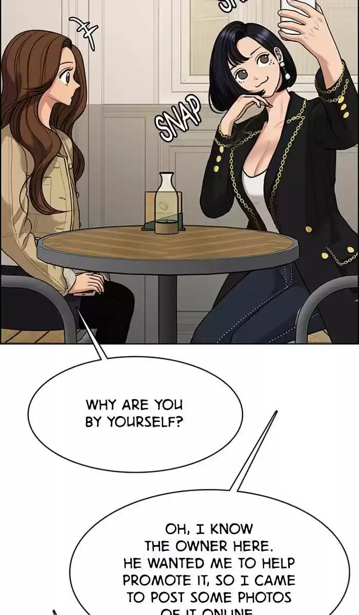 Descent Of A Goddess Chapter 164