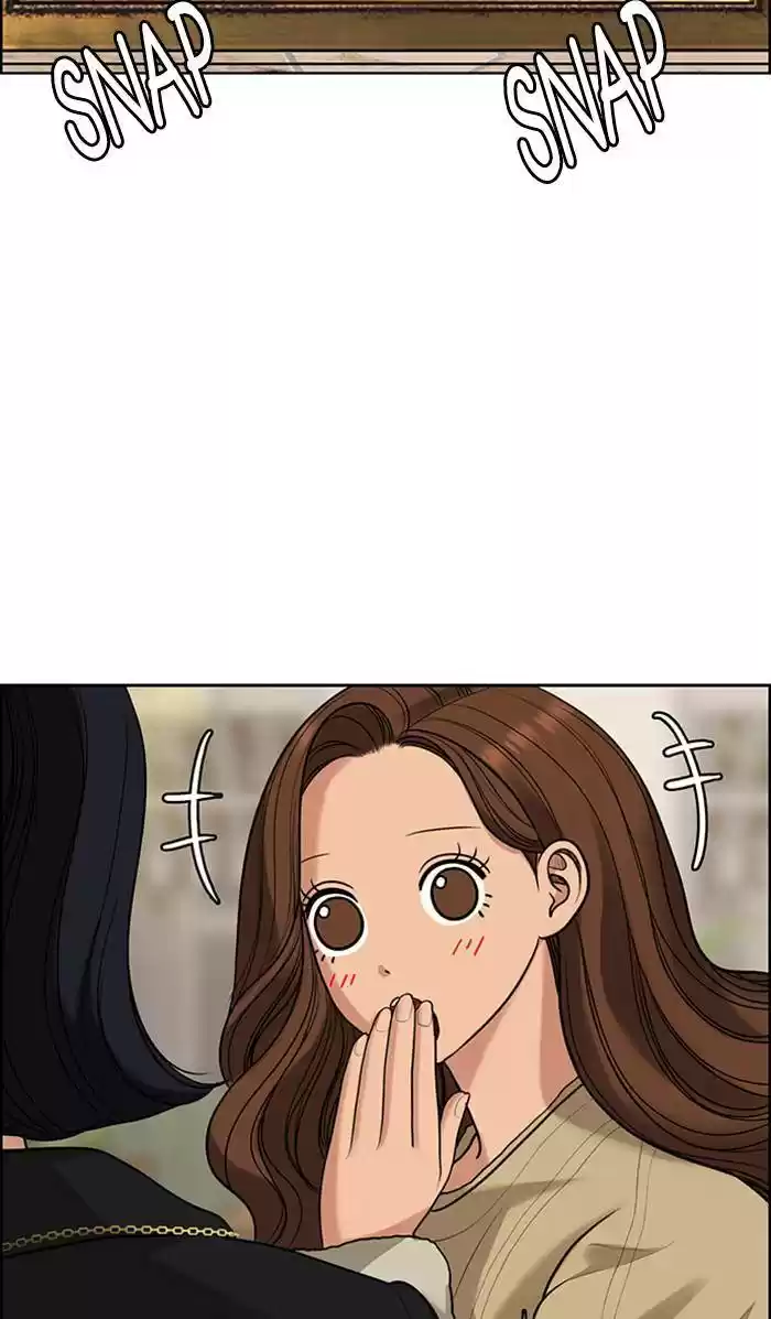 Descent Of A Goddess Chapter 164