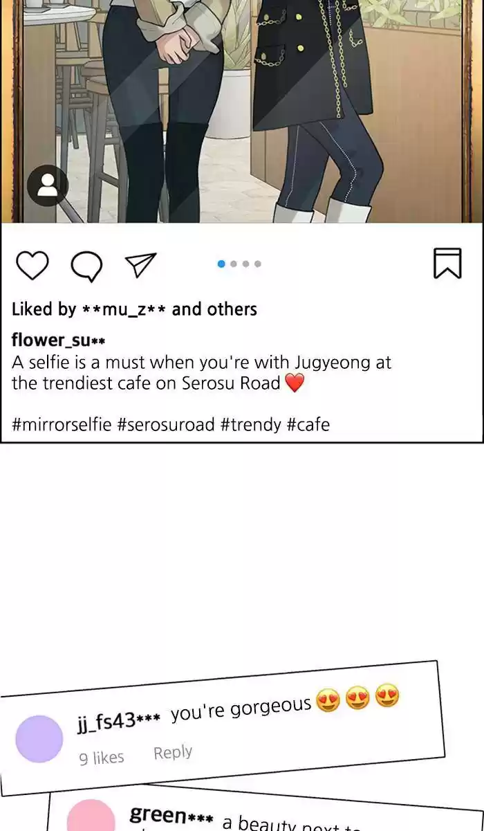 Descent Of A Goddess Chapter 164